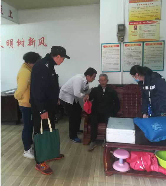 余家頭物業(yè)管理處